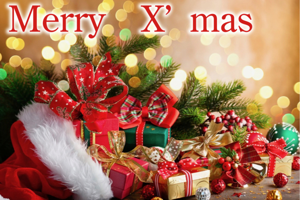 X’mas ツリーでおもてなし　記念日の宿で大切な人と過ごすクリスマス
